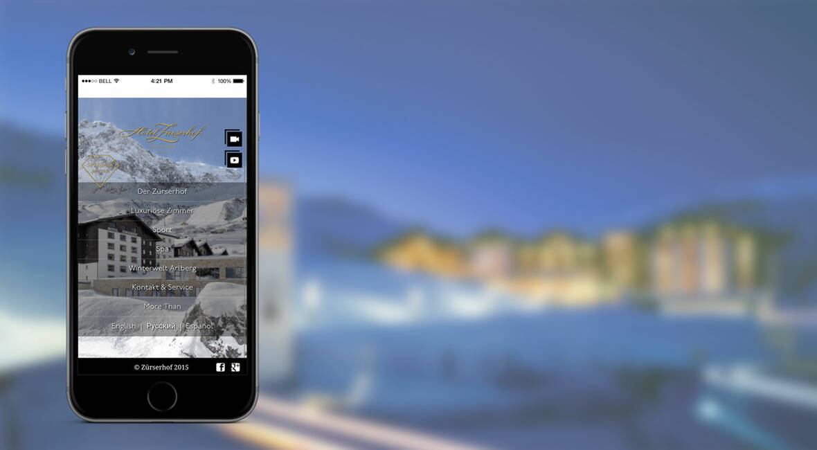 MASSIVE ART – Website-Relaunch für Zuerserhof