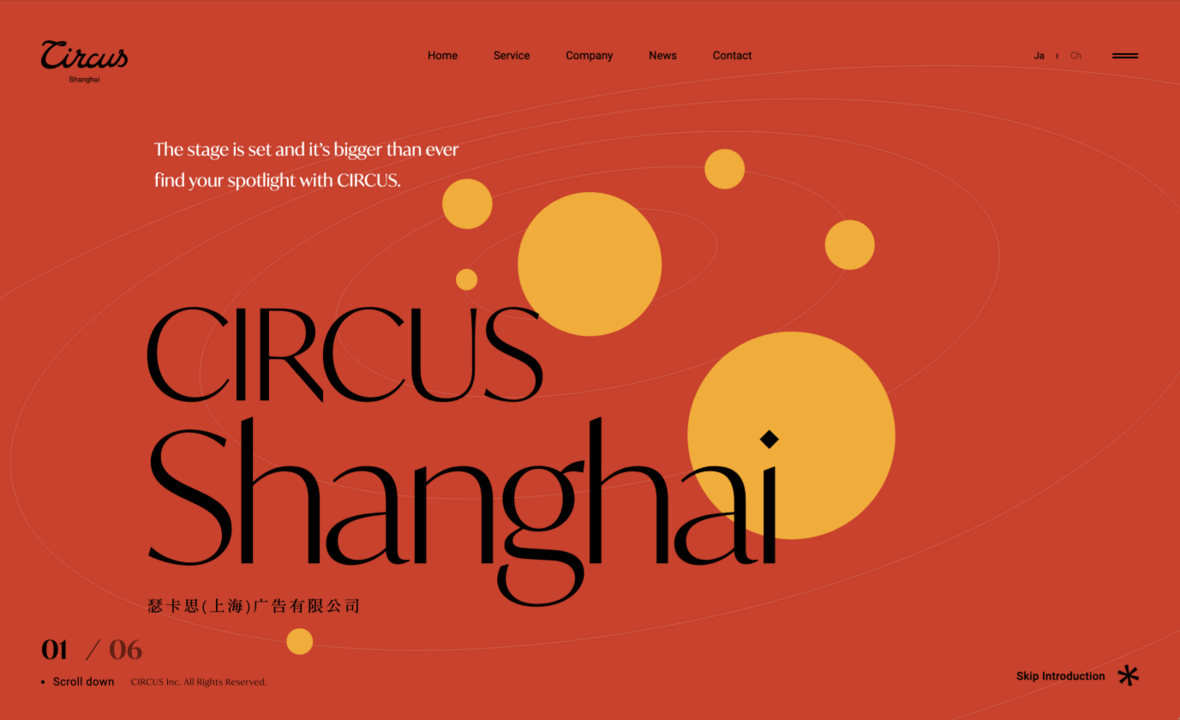 circus-inc.com Circus Shangai