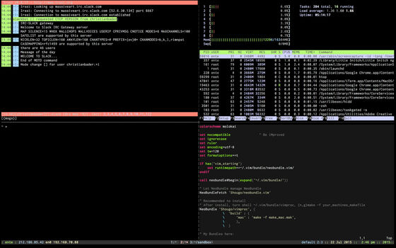 Mouse-Free Development für Profis – tmux