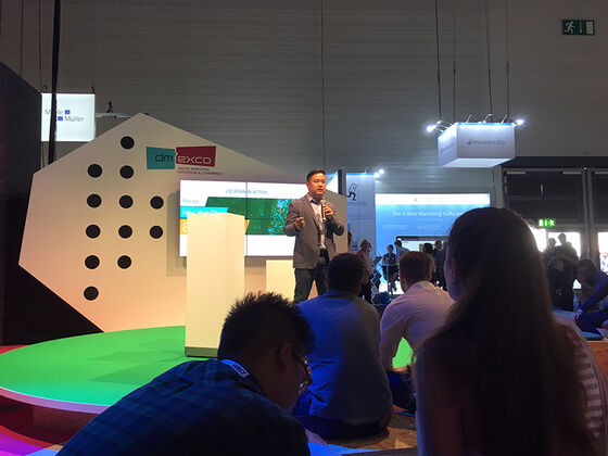 Präsentation von David Shim (Founder & CEO, Placed) im «Startup Village»
